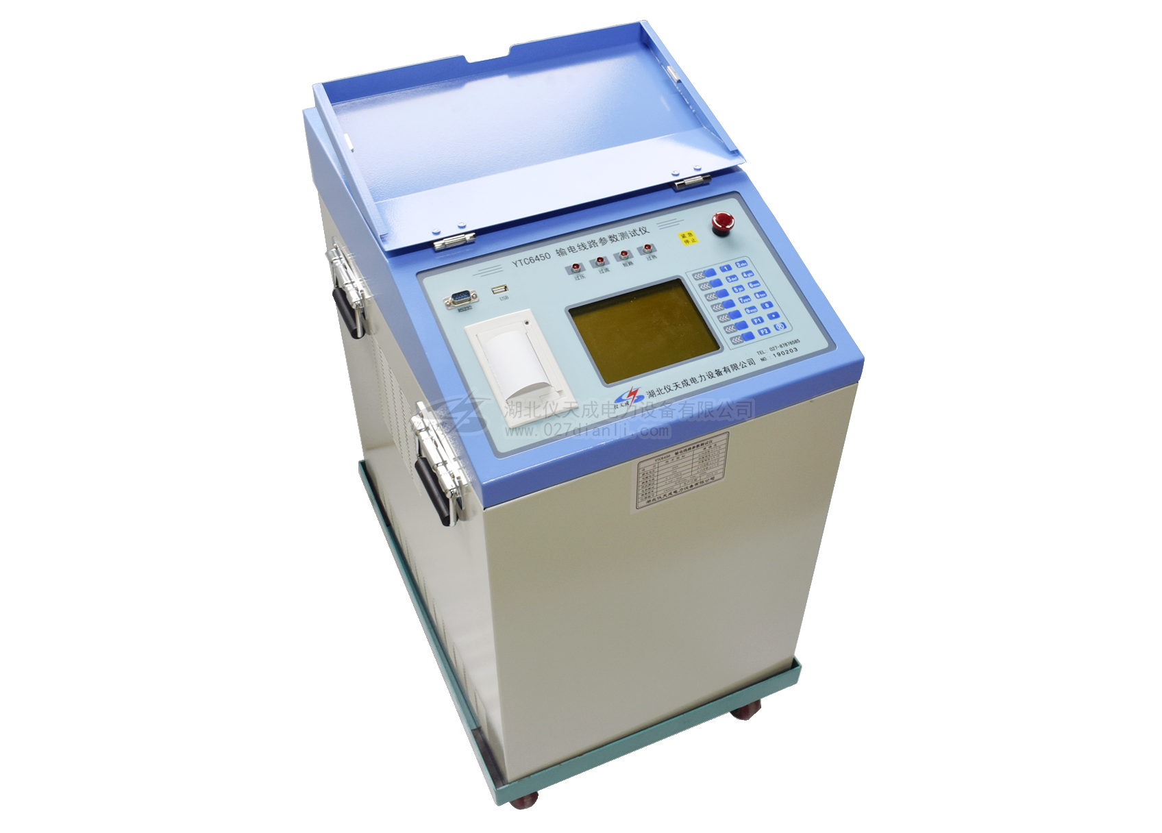 輸電線路參數測試工作的流程介紹