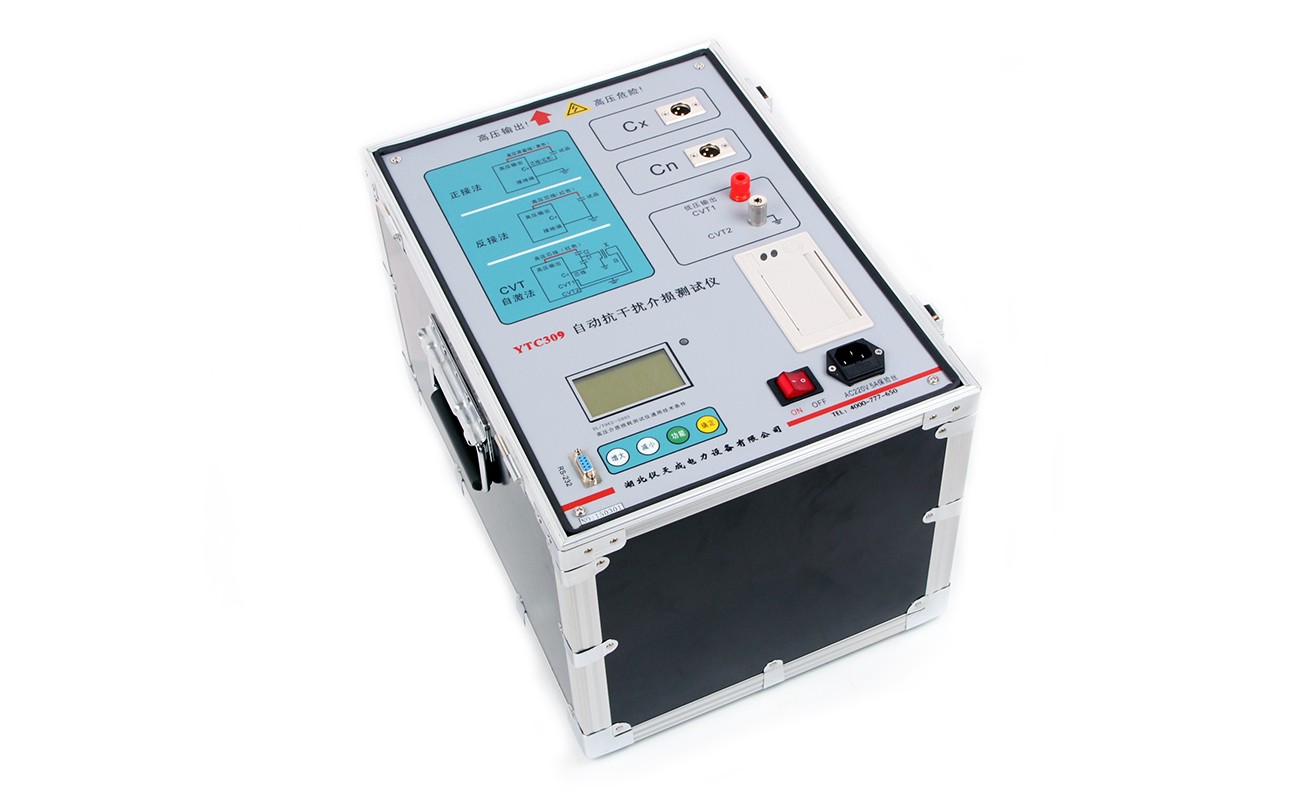 1762505550189686.jpg YTC309.jpg